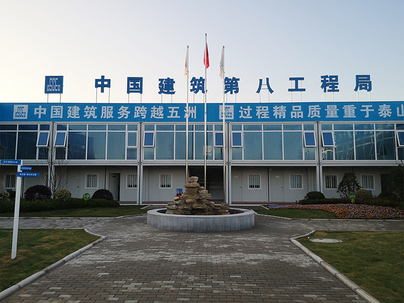 中國建筑第八工程局 南京大廠污水處理廠新建工程(一期)項目部